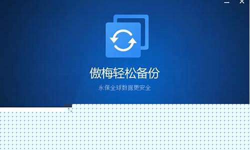 轻松下载各类系统软件，尽在系统下载站(下载快速软件)插图