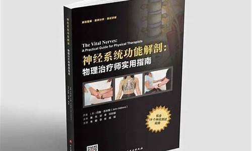 系统教程实用指南 助你快速上手(系统怎么学)插图