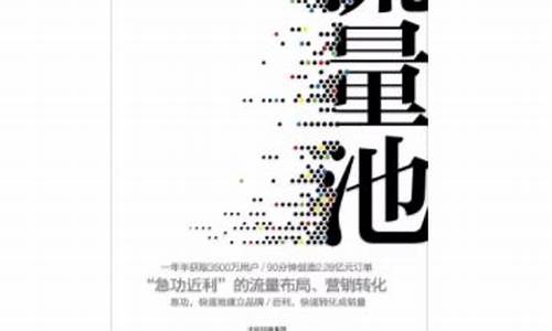 高级用户必读 Ghost系统的隐藏功能揭秘插图