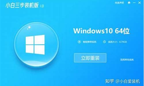 重装Win统，为你的电脑注入全新活力(重装系统需要注入指定驱动吗)插图
