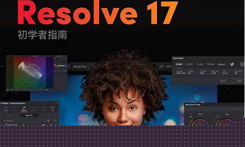 初学者指南 如何快速上手Ghost系统(ghost软件教程)插图