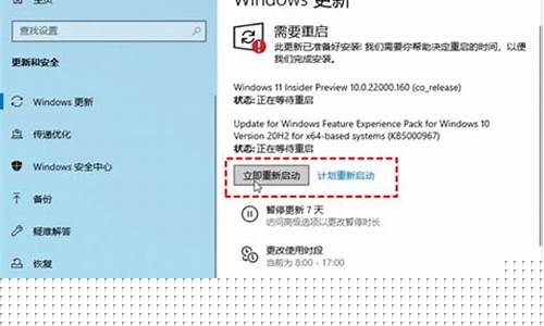 立即获取Win统下载链接，轻松安装！(windows10下载)插图