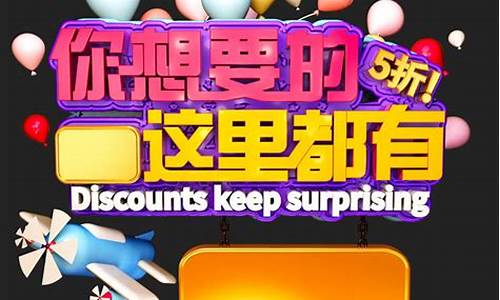 好的，这里有原创标题围绕电脑公司PE：插图