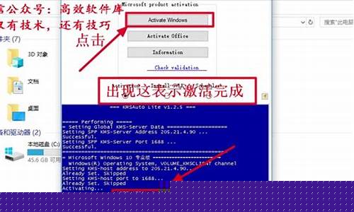 重装系统不求人学会用U盘轻松搞定插图