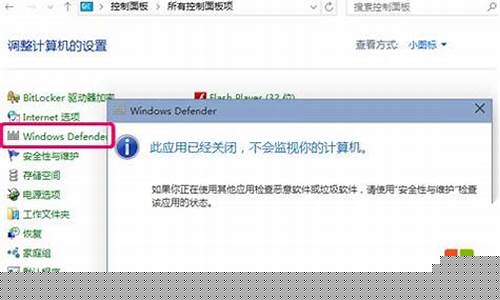 轻松学会Win统修复技巧(系统修复 win10)插图