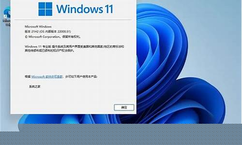 轻松下载Win系统官网详细教程插图