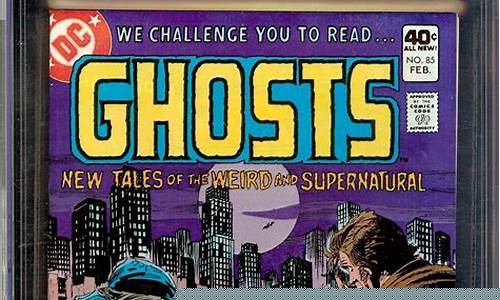 为什么选择Ghost系统(ghost选择不了硬盘)插图