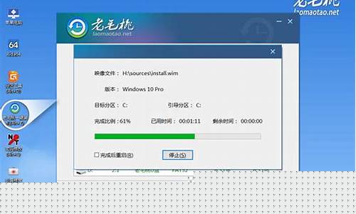 U盘系统盘制作的最新方法分享(u盘系统盘怎么制作)插图