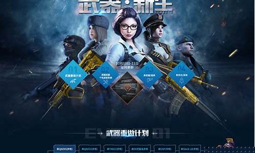 轻松搞定Ghost系统安装(ghost 安装教程)插图