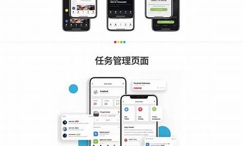 最畅销的系统下载选择插图