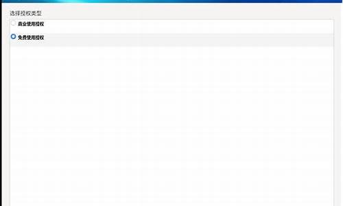 免费获取Win统下载链接，立即安装！(免费获取windows8.1)插图
