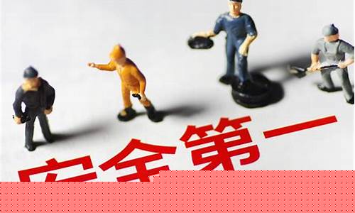 确保安全的Ghost系统下载技巧插图
