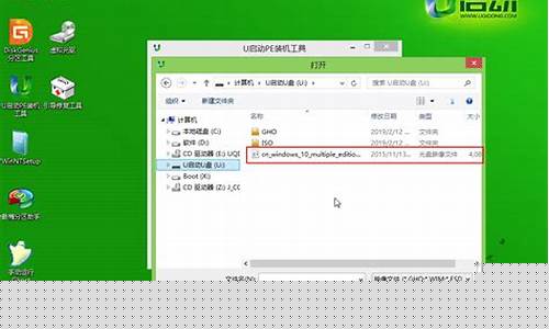 全面了解U盘系统制作方法(u盘操作系统盘的详细制作过程)插图