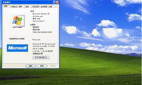 系统装机版对比纯净版的优势和劣势(安装系统纯净版)插图