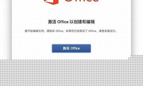 Win统下载与激活方法(win10下载怎么激活)插图