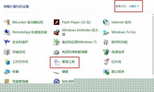 点击即可获取系统下载(获取下载地址失败是什么意思)插图
