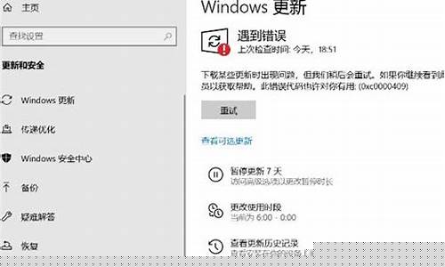 Windows 统与Windows 区别(激活WINDOWS和不激活WINDOWS有什么区别)插图