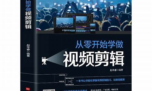 从零开始学习Keyword(《从零开始学英语》)插图