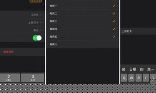 Win统的秘密技巧：让你成为电脑高手(windows电脑怎么样)插图