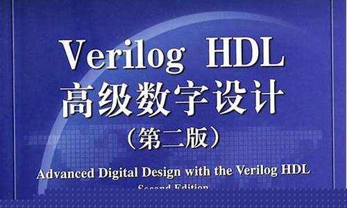 系统教程综合解析 提升工作效率插图
