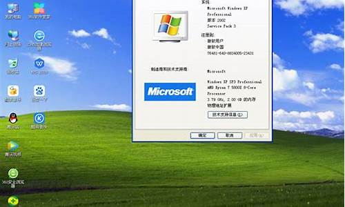 电脑公司XP产品深度评测(电脑公司xp产品深度评测怎么样)插图