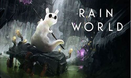 畅快玩转游戏世界，雨林木风win给你全新体验(雨林木风的系统好用吗)插图