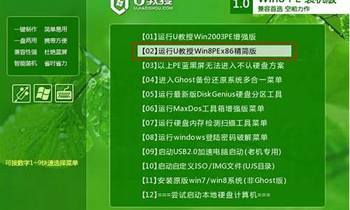 如何安装深度系统win(怎么装深度系统)插图