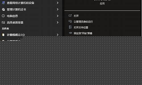重装系统，从入门到精通(重装系统流程操作)插图