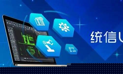 Win统的神秘功能：揭开谜底插图