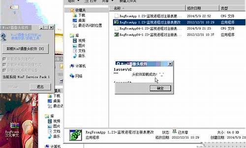 简单几步轻松下载Windows 统(如何下载windows)插图