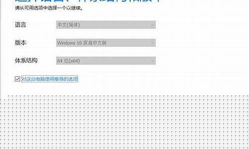 Win系统官网安全下载指南(windows官网安装)插图