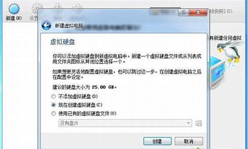 完整步骤：Win统重装指南(window重装系统)插图