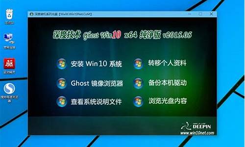 深度系统win系统更新策略(深度系统升级)插图