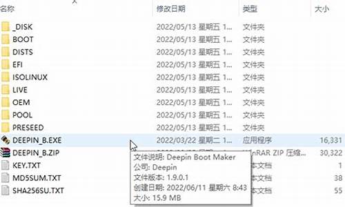 Win统下载方法大揭秘，快速搞定！(windows下载教程)插图