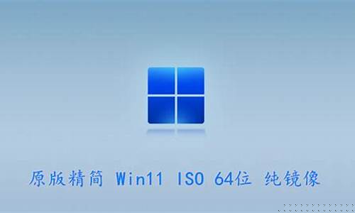 电脑公司Win原版纯净版系统优化技巧插图