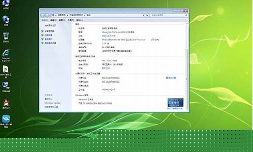 雨林木风win装指南(雨林木风win XP)插图