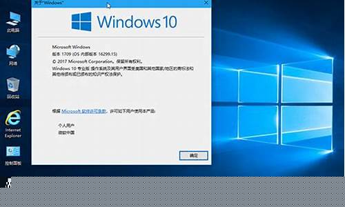 Win系统官方下载及安装详解(win10安装教程)插图