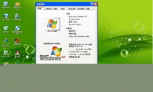 最新XP系统Ghost下载方法(最新的xp安装系统)插图