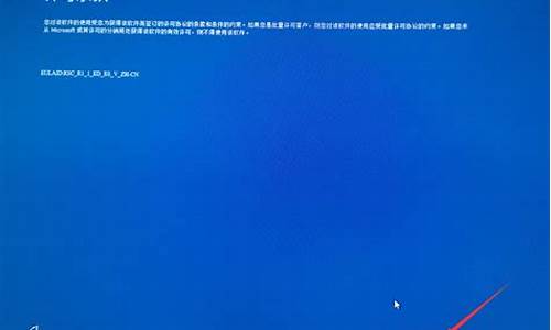Win统重装的完整指南(win系统怎么重装)插图