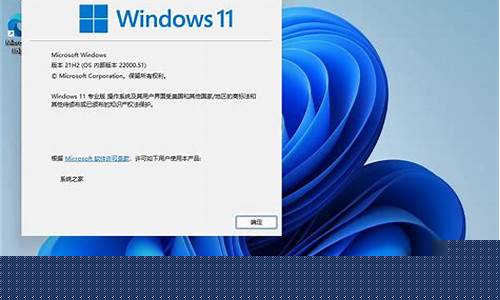 官方Win系统下载步骤详解(windows下载官方)插图