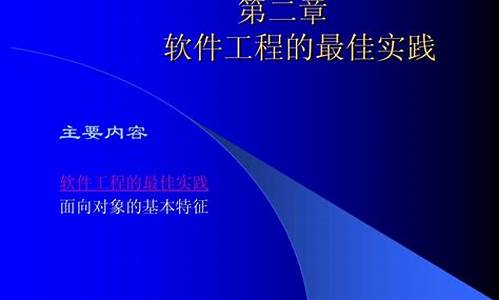 Win统的最佳实践：提高效率的秘诀插图