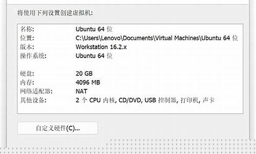 Windows 统下载技巧大揭秘插图