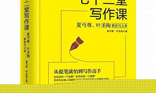 从零开始学Win装(新手装win10系统)插图