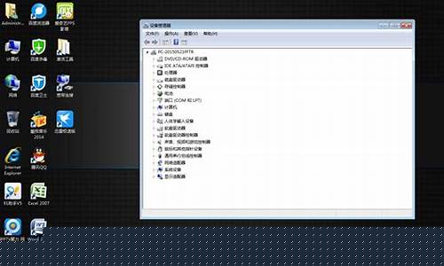 每日更新的系统下载列表(每日自动更新)插图