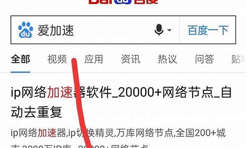 教你快速获取Win统下载资源(怎么从wind下载数据)插图