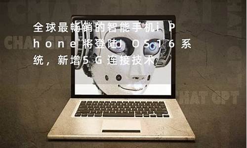 全球最畅销的系统下载(全球系统排行榜)插图