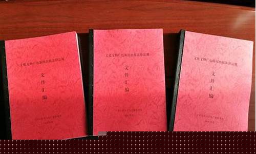 当然可以。以下是围绕U盘系统下载的原创标题：插图