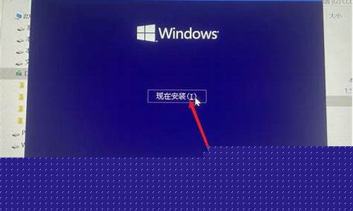 当你需要电脑重装系统时，这标题或许会帮到你：(当需要重启以安装更新时)插图