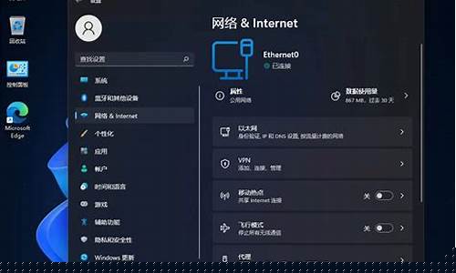 深度系统win详细介绍(深度系统win详细介绍图)插图