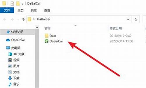 快速学习如何制作U盘系统盘(怎么制作做系统u盘)插图